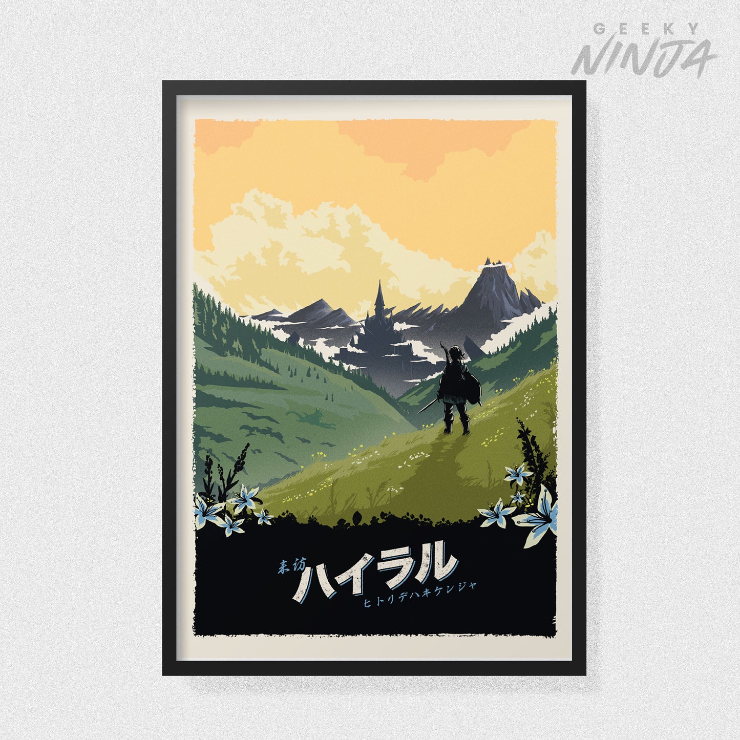 Hyrule Travel Poster  [Japanese Variant] -  Vintage Travel Poster Art