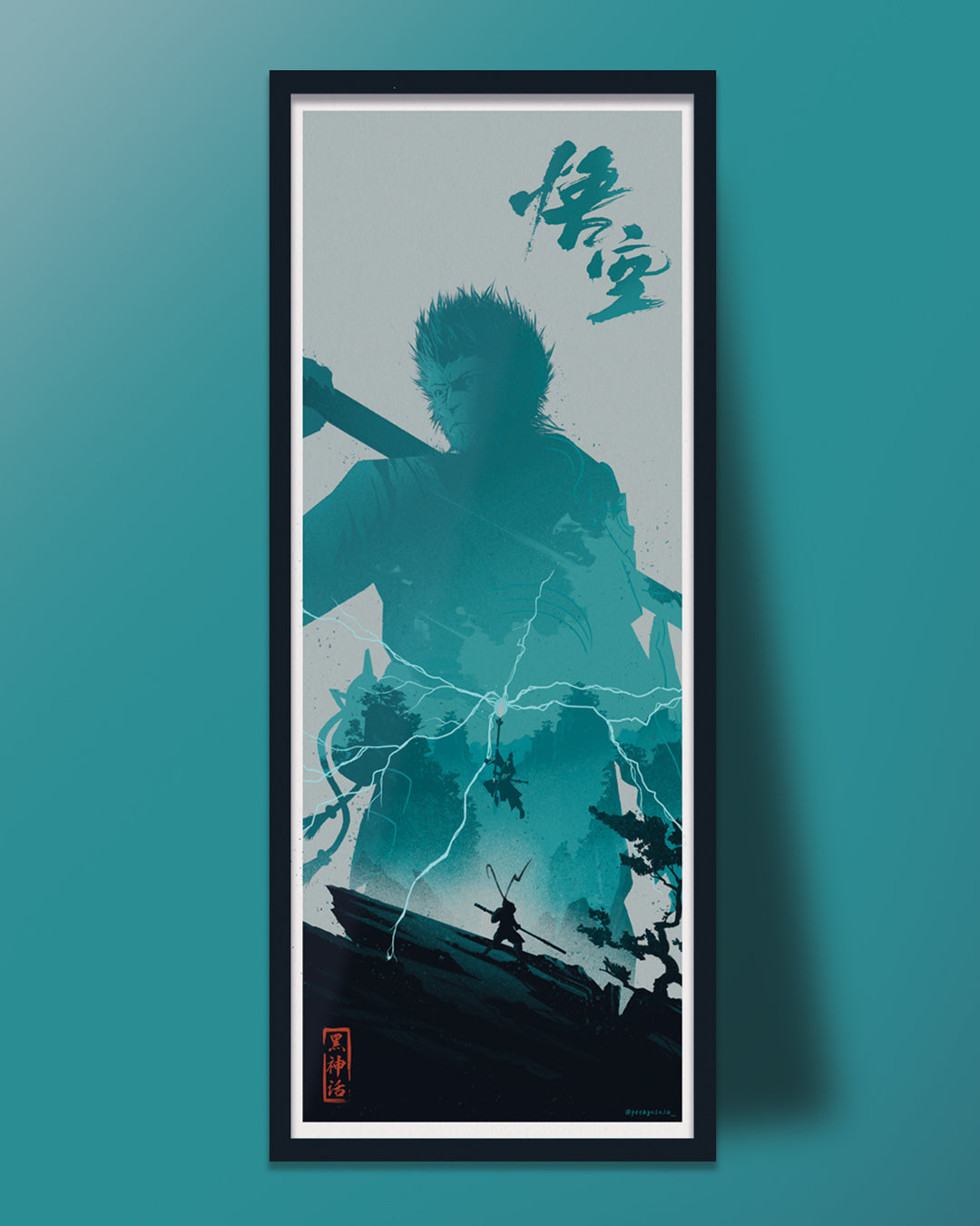 Wukong Poster - Wukong Black Myth Poster Art